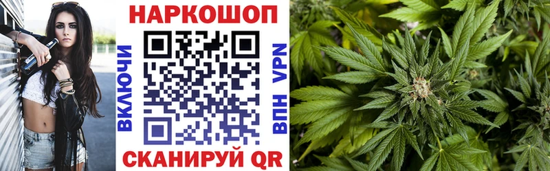 Купить наркотики сайты Далматово Кокаин  МЕФ  АМФЕТАМИН  Бошки Шишки  ГАШ  Альфа ПВП 