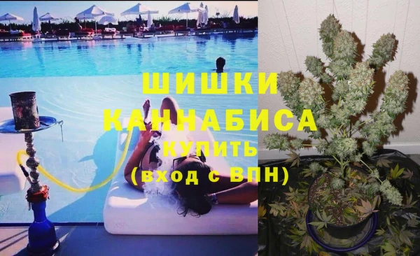 а пвп мука Вязьма