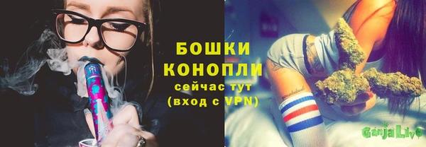 а пвп мука Вязьма