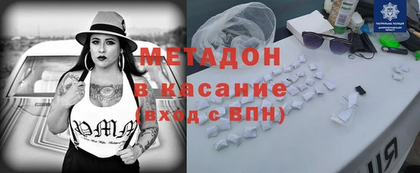 прущий лед Вяземский