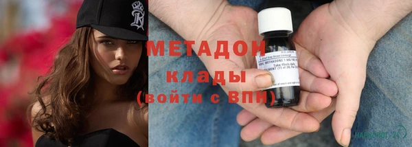 а пвп мука Вязьма