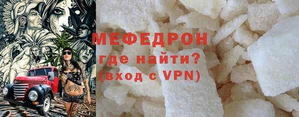не бодяженный Горняк