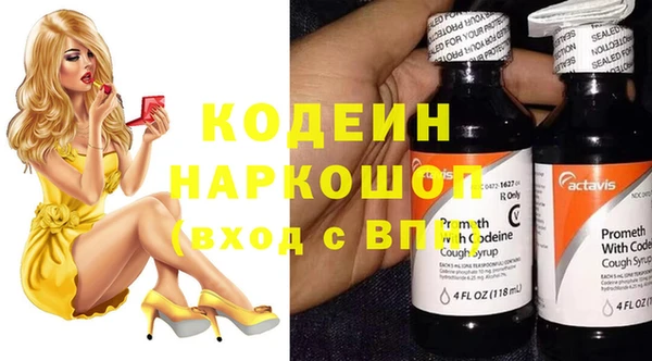 не бодяженный Горняк