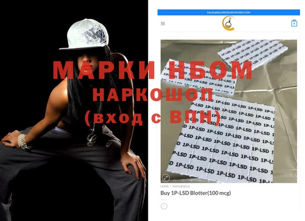круглые Горно-Алтайск
