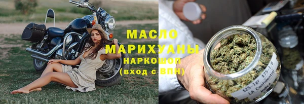 бошки Вязники