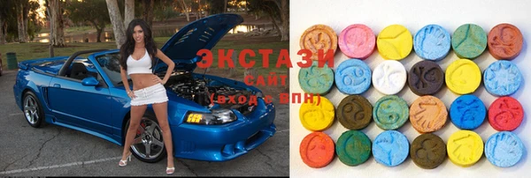 бошки Вязники