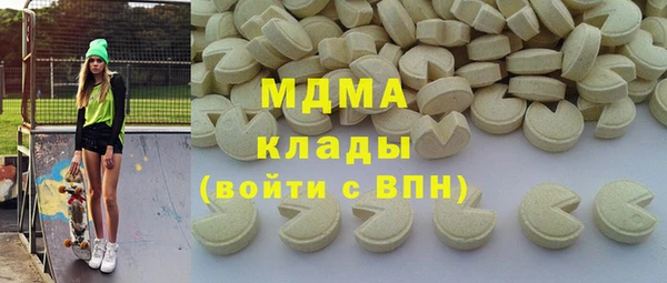 бошки Вязники
