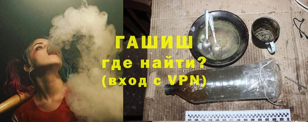 не бодяженный Горняк