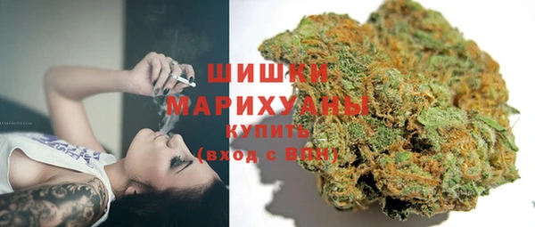 бошки Вязники
