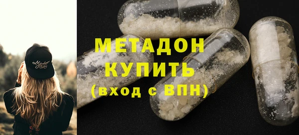 прущий лед Вяземский