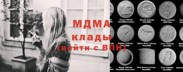 а пвп мука Вязьма