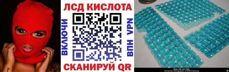 Марки N-bome 1,8мг  наркота  Далматово 