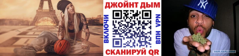 ссылка на мегу маркетплейс Далматово МАРИХУАНА марихуана